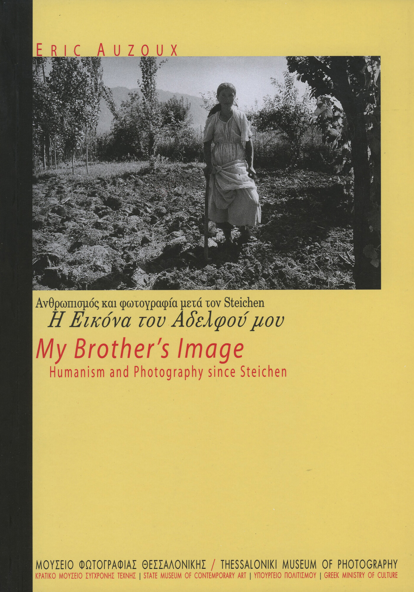 CatalogueMybrother'simage-Anne Delassus